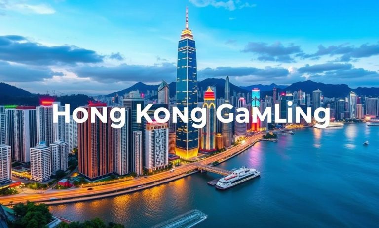 如何挑選適合自己的香港博彩平台？